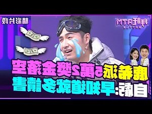 希 筆畫